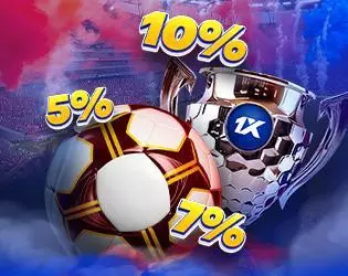Cashback Offers